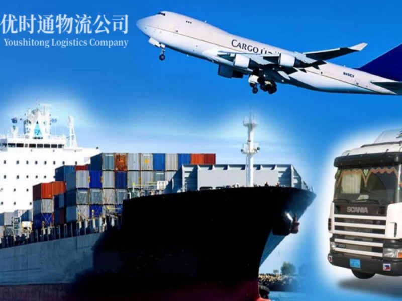 丰城到葡萄牙空运锂电池注意事项